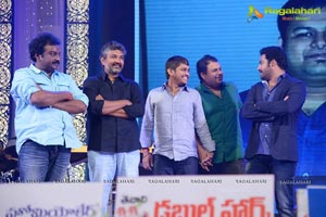 Rabhasa Audio Release