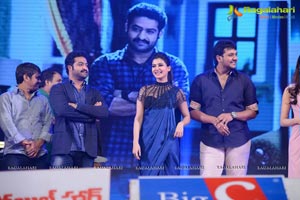 Rabhasa Audio Release