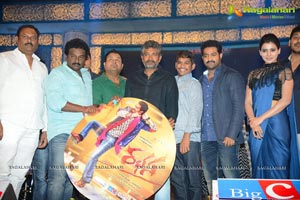 Rabhasa Audio Release