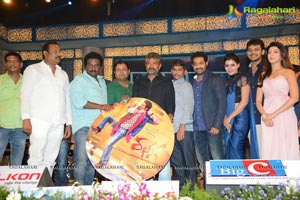 Rabhasa Audio Release