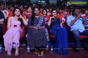 Rabhasa Audio Release