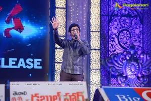 Rabhasa Audio Release