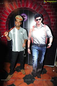 Aagadu Audio Release