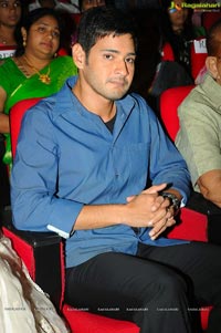 Aagadu Audio Release