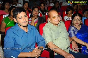 Aagadu Audio Release