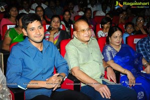 Aagadu Audio Release