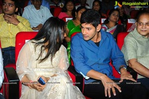 Aagadu Audio Release