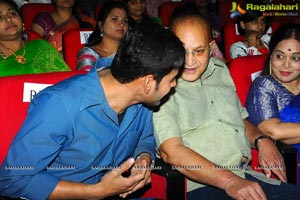 Aagadu Audio Release