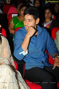 Aagadu Audio Release