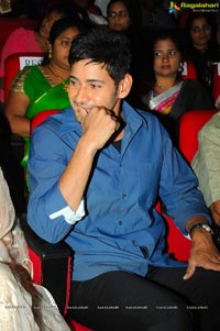 Aagadu Audio Release