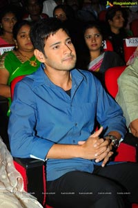 Aagadu Audio Release