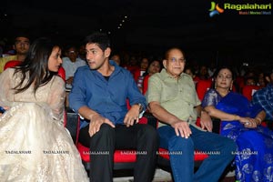 Aagadu Audio Release