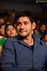 Aagadu Audio Release