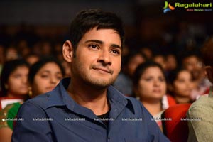 Aagadu Audio Release