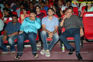 Aagadu Audio Release