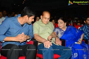 Aagadu Audio Release