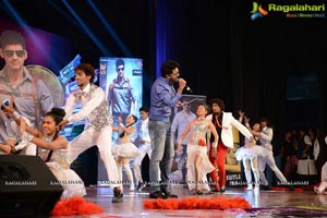 Aagadu Audio Release