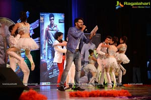 Aagadu Audio Release