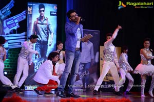 Aagadu Audio Release