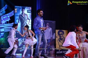 Aagadu Audio Release