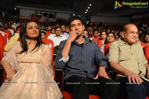 Aagadu Audio Release