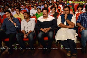 Aagadu Audio Release