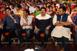 Aagadu Audio Release