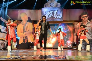 Aagadu Audio Release