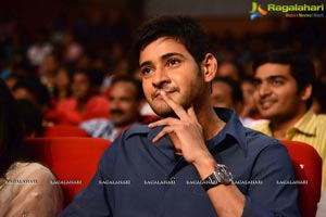 Aagadu Audio Release