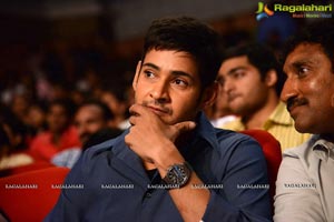 Aagadu Audio Release