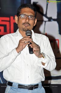 A Shyam Gopal Varma Filma