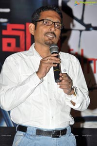 A Shyam Gopal Varma Filma