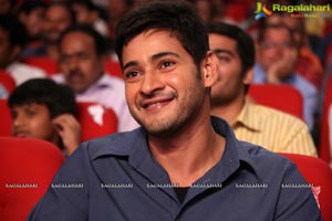 Aagadu Audio Release