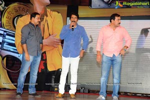 Aagadu Audio Release