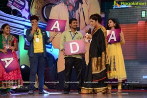 Aagadu Audio Release