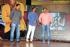 Aagadu Audio Release