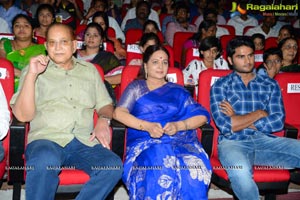 Aagadu Audio Release