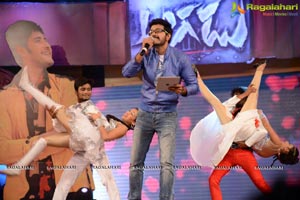 Aagadu Audio Release