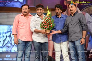 Aagadu Audio Release