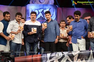 Aagadu Audio Release