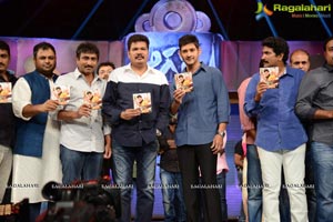 Aagadu Audio Release