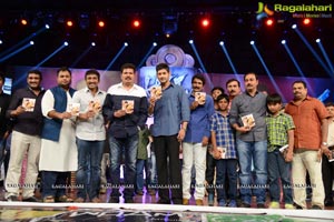 Aagadu Audio Release