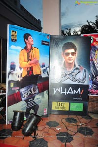 Aagadu Audio Release