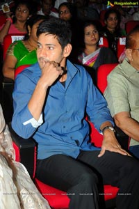 Aagadu Audio Release