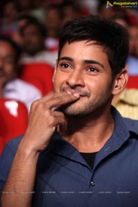 Aagadu Audio Release