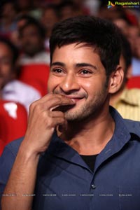 Aagadu Audio Release