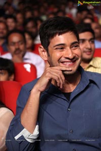 Aagadu Audio Release