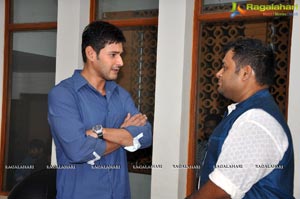 Aagadu Audio Release