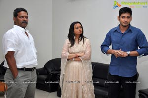 Aagadu Audio Release