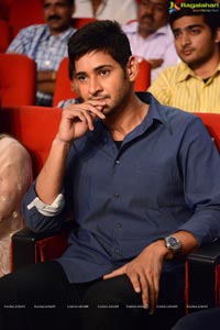 Aagadu Audio Release